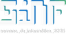 SINF 2025 - Week of Informatics